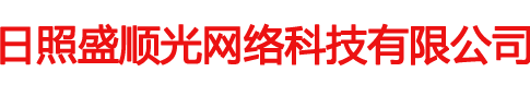 成都岳易信息科技有限公司